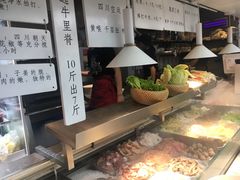-成都你六姐·牛肉冒菜·麻辣香锅(长泰广场店)