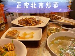 -南门小馆·清真(国贸商城店)