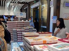 -好一朵茉莉花(老门东店)