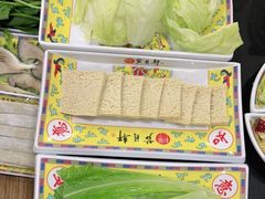 -芦月轩羊蝎子(太平桥店)
