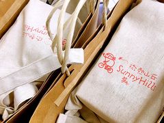 -微热山丘(桃园机场店)
