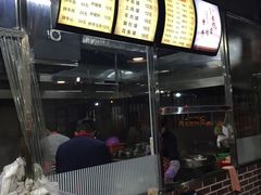 -达道武仔牛肉店(广达路店)