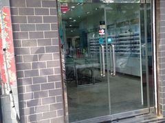 -大明眼镜(西四店)