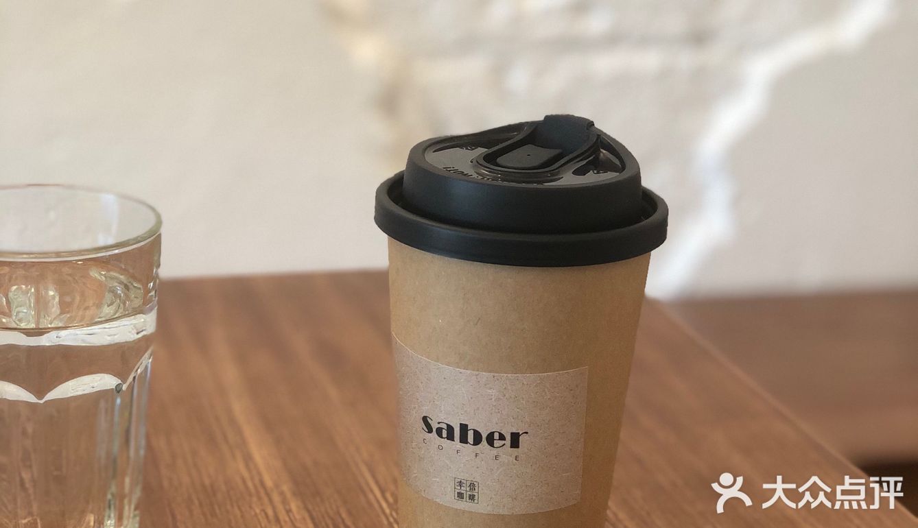 很香奶气的咖啡小馆