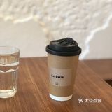 很香奶气的咖啡小馆