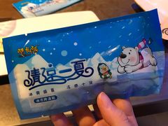 -很久以前羊肉串(打浦路店)