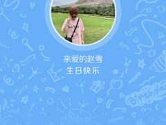 -第戎蛋糕(恒隆广场店)