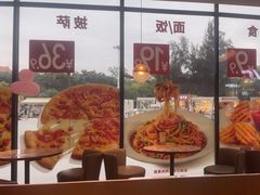 -必胜客(长安长青店)