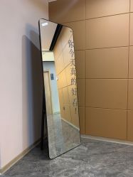 -MC皮肤管理中心