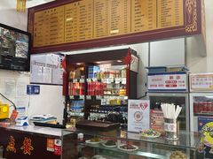 -小肠陈卤煮(草桥店)