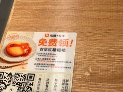 -小满手工粉(上海新世界城店)