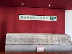 -卧龙岗文化园-南阳市汉画馆