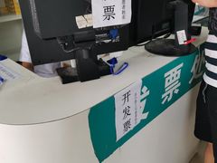 -南方医科大学南方医院(院本部)