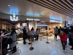 门面-麦陌(正弘城店)
