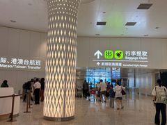 -广州白云国际机场-T2航站楼