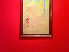 -麟1929(外滩店)