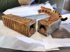 -好利来(团结湖店)