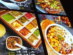 -怪噜范·老贵阳街头名小吃(汇金星力城店)