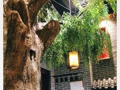 -东北农家饺子村(昌平路店)