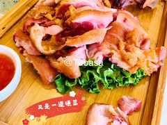 脆皮德国咸猪手-江南村酒家