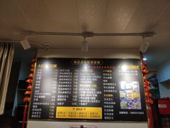 -味正点车轮饼可丽饼(南禅寺店)