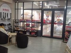 -哈贝卡汽车服务连锁(高新二路店)