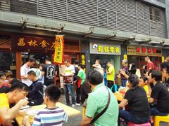 -荔林食店(西华路店)