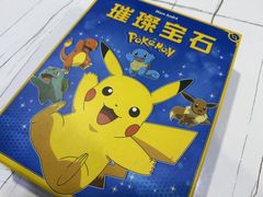 -FullHouse桌游狼人跑团剧本杀(徐家汇店)