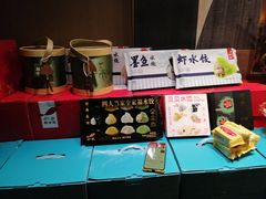 -船歌·鱼水饺青岛菜(闽江二路店)