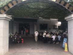 -托克逊老四号餐厅