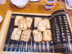 -酒肉门孔府菜(曲阜游客中心店)