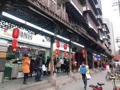 门面-闻酥园(青羊区文殊坊店)