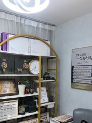 -木棉问题肌·肩颈·纹绣