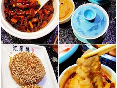 -汇聚德京味铜锅涮肉(沈家桥二路店)