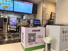 -德克士(哈西火车站店)