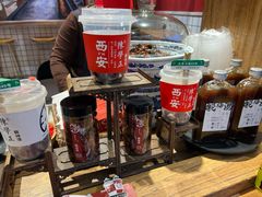 -陈学正酸梅汤(大学习巷店)
