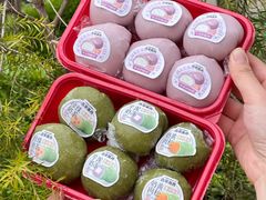 -古早萬丹传统台湾糕点(江宁金鹰店)
