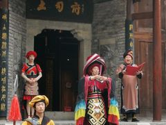 -车溪民俗旅游区