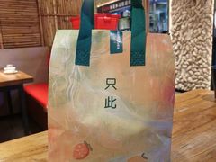 -烧蠔帮·湛江生蚝(茂南万达店)