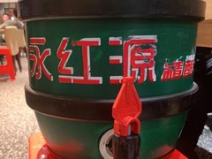 -永红源啤酒·烧烤·海鲜·大排档(青特城店)