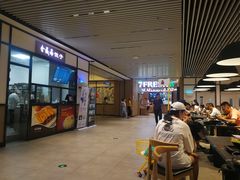 门面-七鲜超市(通州ONE店)