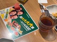 -豪客来牛排(天阳D32店)
