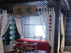 -古南都逸居酒店(南京夫子庙景区店)