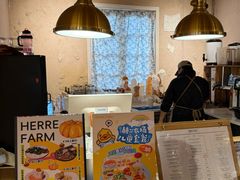 -HERRE·FARM 赫尔露营农场·团建聚会包场