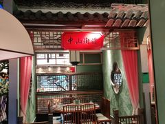 -松沪名灶·豆浆鱼头·新上海菜(飞航吾悦广场店)
