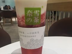 -奈雪的茶(国金中心店)