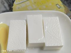 -省城濑粉(龙津店)