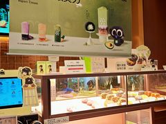 -奈雪的茶(石家庄万象城店)