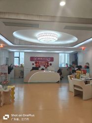 -金月汇月子会所(江门店)