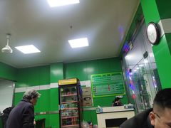 -绿杨馄饨店(康佳花园店)